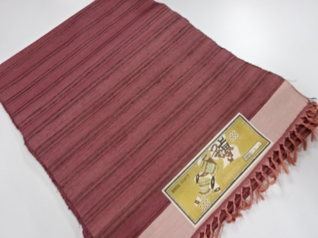 JAPANESE KIMONO / ANTIQUE BOLT FOR KIMONO / SILK / TSUMUGI